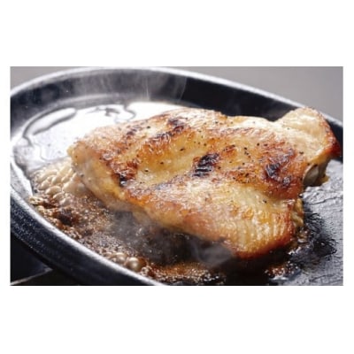 秋川牧園　旨みたっぷり鶏肉セット D351