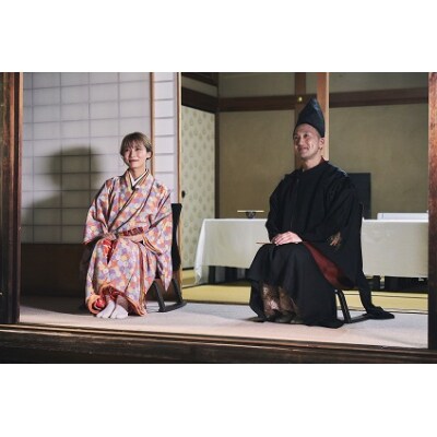 西の京やまぐち　大内体験プラン(将軍体験コース) A119