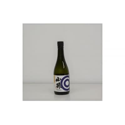 【山口市・山陽小野田市共通返礼品】山頭火(純米大吟醸原酒)・山猿(大吟醸)飲み比べセット D389