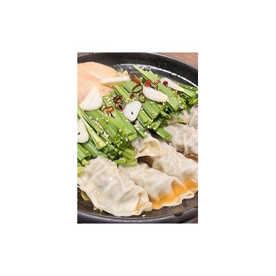 生餃子60個 D333