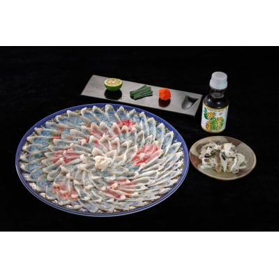 山口とらふぐ刺し・華皿33cm　C127