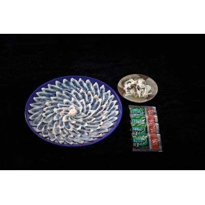 �Ƃ�ӂ��h���E�M30cm�y���Ƒ������z�@D422