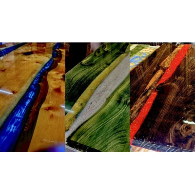 リバーテーブル　Sサイズ　引換券(天板のみ、プレーンタイプ) A098