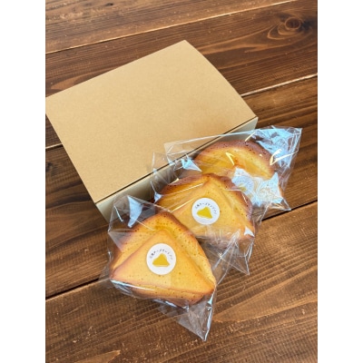 【お試しセット】三角チーズサンドパン3個入 E122