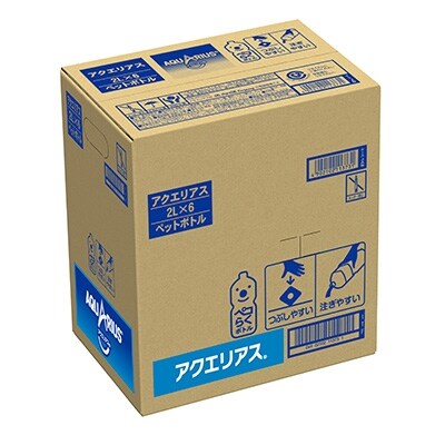 アクエリアス 2LPET 1ケース(6本)