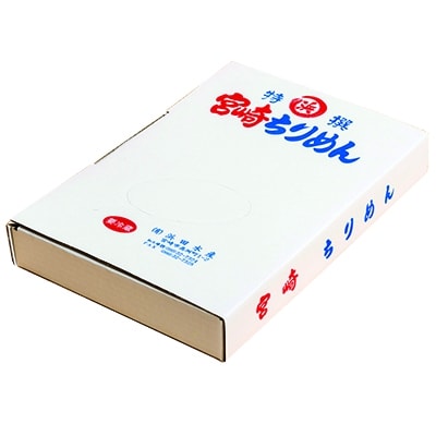 浜ちり[天日干しちりめん]125g×3 合計375g