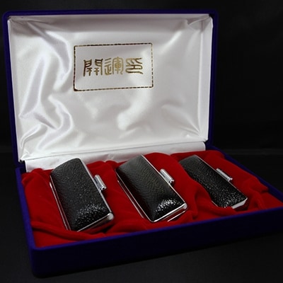 天然黒水牛3本セット