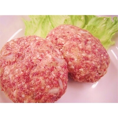 聖徳太子ゆかりの地 太子町で作った 神戸牛ハンバーグや但馬牛ローストビーフ等の詰合せセット お礼品詳細 ふるさと納税なら さとふる 聖徳太子ゆかりの地 太子町で作った 神戸牛ハンバーグや但馬牛ローストビーフ等の詰合せセット お礼品詳細 ふるさと納税なら さとふる