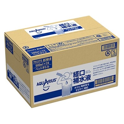アクエリアス経口補水液 500mlPET 1ケース(24本)