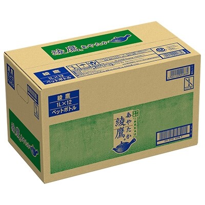 綾鷹 1LPET 2ケース(計24本)
