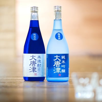 唐津地酒SELECT　A-3(大唐津 純米吟醸720ml・米焼酎720ml×各1本)