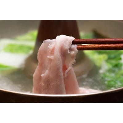 道民定番「ラムスライス」&「ラムしゃぶ」づくし大容量セット タレ430g×2本