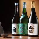 唐津地酒SELECT　B-3 (聚楽太閤 大吟醸酒・特別純米酒・純米酒×各1本)