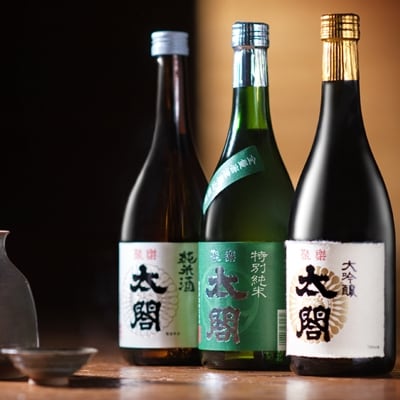 唐津地酒SELECT　B-3 (聚楽太閤 大吟醸酒・特別純米酒・純米酒×各1本)