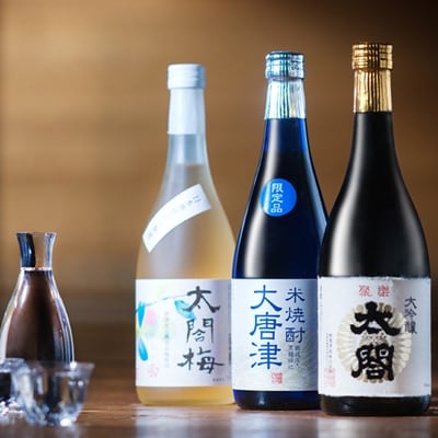 唐津地酒SELECT　B-4 (聚楽太閤 大吟醸酒・米焼酎、梅酒 太閤梅×各1本)