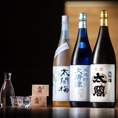 唐津地酒SELECT　C-2 (聚楽太閤 大吟醸、大唐津 米焼酎、梅酒 太閤梅×各1本)
