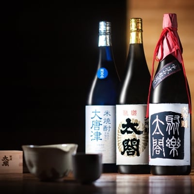唐津地酒SELECT　D-1(聚楽太閤 大吟醸 中汲み瓶囲い・大吟醸、大唐津 米焼酎×各1本)