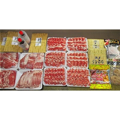 贅沢!北海道ラム肉づくしセット(2月発送・ミニパックラムしゃぶ付き)