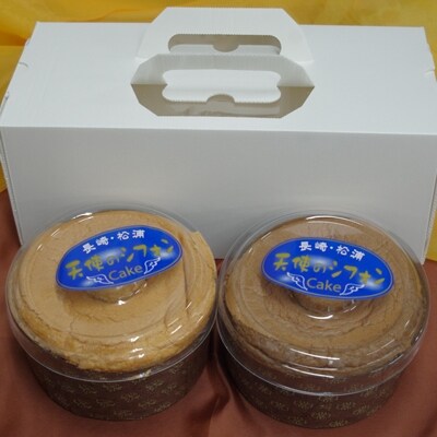 天使のシフォンケーキ〈プレーン・チョコ〉2個セット
