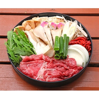 竜王産“近江牛”使用　昔ながらのすき焼き(ペアチケット)