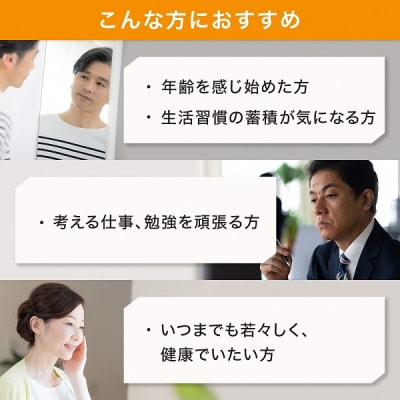 【まとめ発送】サントリーウエルネス DHA&EPA+セサミンEX 240粒 (約60日分)