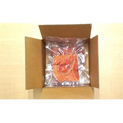 北海道日高産 秋鮭スモークサーモン切り落とし(150g×6P)[15-533]
