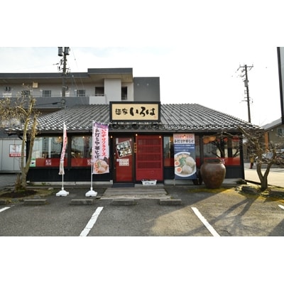 富山ブラックカレー(中辛)6食