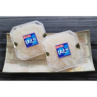 新湊産ムキシロエビ100g×2
