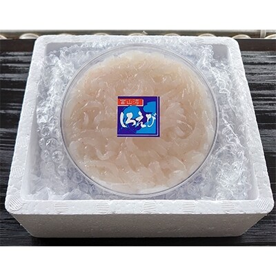 【おすすめ】新湊産ムキシロエビ200g