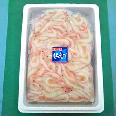 【おすすめ】殻付きシロエビ500g×2