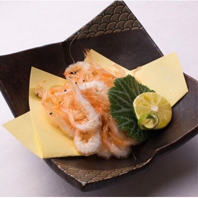【おすすめ】殻付きシロエビ500g×2