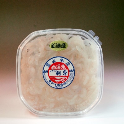 シロエビの刺身100g