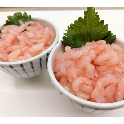 甘エビむき身刺身用200g