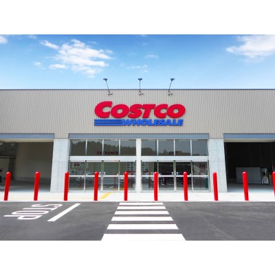 コストコホールセールジャパン株式会社 射水倉庫店ゴールドスターメンバークーポン