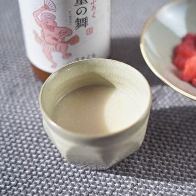 遠野 どぶろく 河童の舞(うまくち・すっきり)飲み比べ 720ml 6本 セット