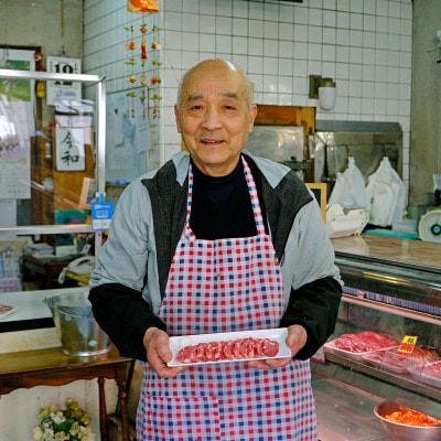 ジンギスカン ラム 肩ロース 肉 400g たれ付 笹村精肉店 岩手県 遠野市 道の駅遠野風の丘