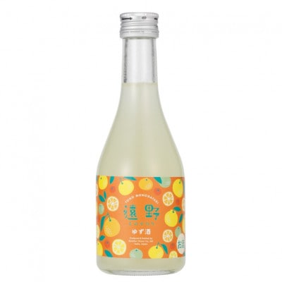 遠野ものがたり ゆず酒 300ml × 12本【上閉伊酒造】