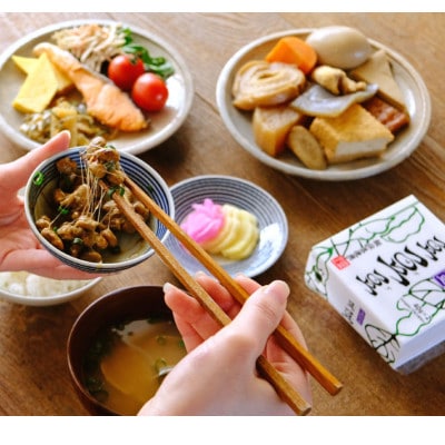 遠野納豆「豆・豆・豆」食べ比べ10個セット