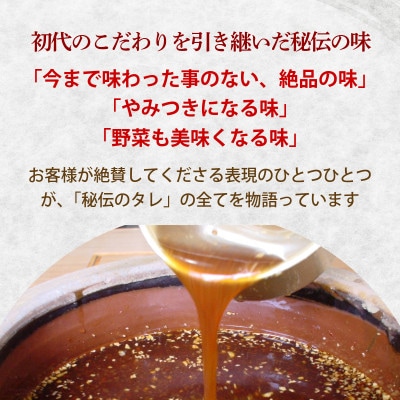 ラムカタロース肉1kg 秘伝のタレつき(5～6人前)【元祖「あんべ」の遠野ジンギスカン】