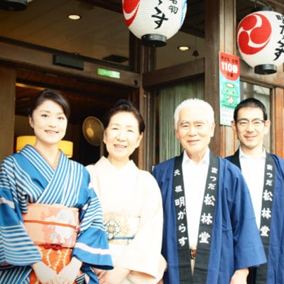 遠野銘菓 明がらす (あけがらす) 50個【 まつだ松林堂 】