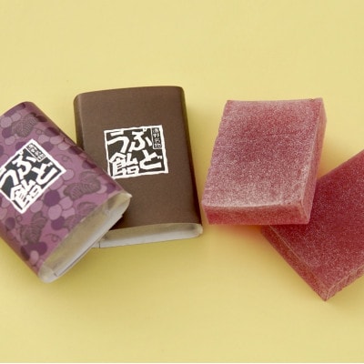ぶどう飴 8個 セット まつだ松林堂 銘菓 / 贈答や手土産にもおすすめ 岩手県遠野市