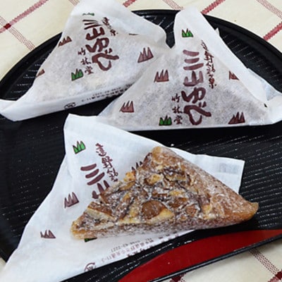 松焼・三山ゆべし 各5個 詰め合わせセット 岩手県遠野市 銘菓 竹林堂
