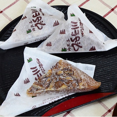 明がらす・ぶどう飴・三山ゆべし 計16個 詰め合わせセット 岩手県遠野市 銘菓 竹林堂