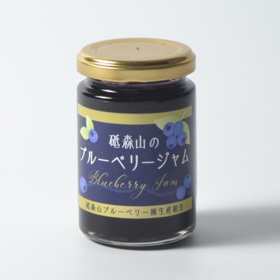 つぶつぶ果実のブルーベリージャム 140g×6個 岩手県遠野市 遠野食工房蔵