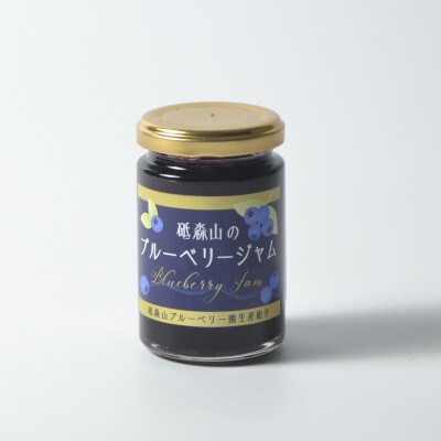 つぶつぶ果実のブルーベリージャム 140g×9個 岩手県遠野市 遠野食工房蔵