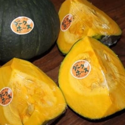 「遠野産かぼちゃ」のジェラート2種×3個 合計6個【遠野ふるさと野菜】