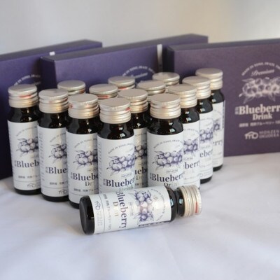 濃縮 Blueberry Drink 50ml×5本セット(1箱)遠野市 門前おくでらブルーベリー園