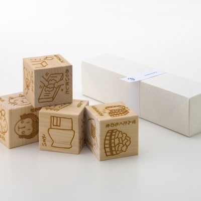 遠野の森の木の絵本 「 だれがどすた? ハングル 版 (日本語付き:女の子)」 もくもく絵本研究所