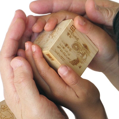 遠野の森の木の絵本 「 おはなし木っこシリーズ キツネとシシガシラ 」 おもちゃ もくもく絵本研究所