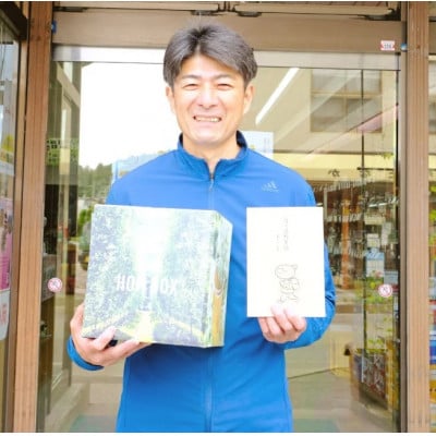 つなぐビール 350ml×12本【アサクラ酒店】